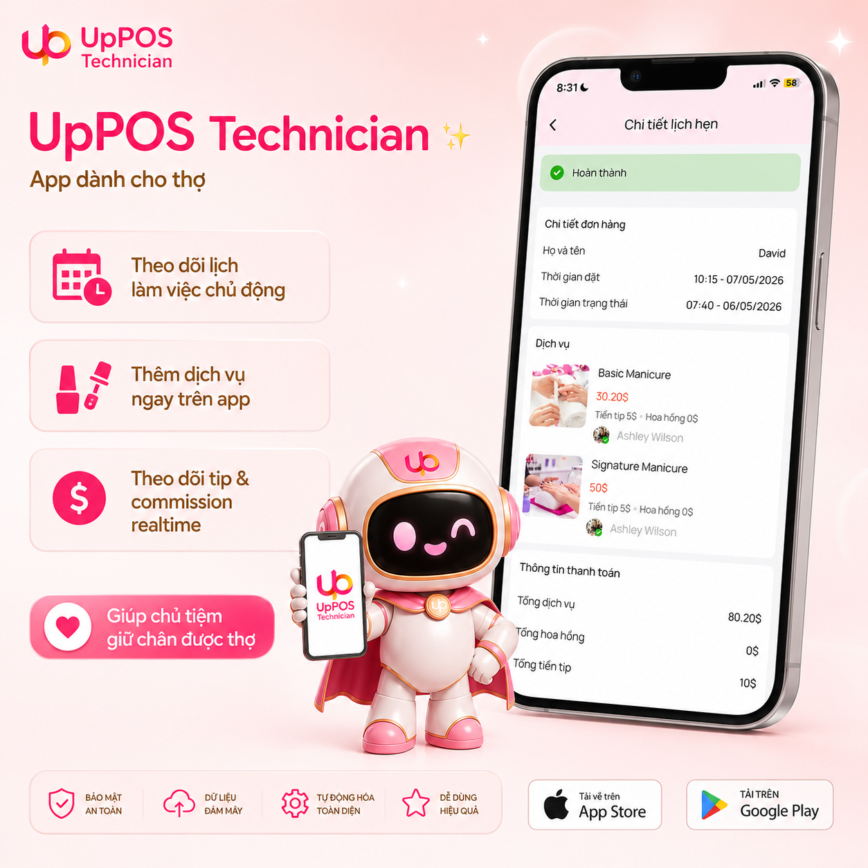 UpPOS Tech